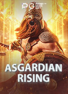 แอ ส กอpg asia888 ทดลองเล่นสุดมันส์