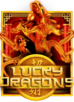 casino ฟรี เครดิต ไม่ต้องฝากเรนเจอส์ วิเคราะห์